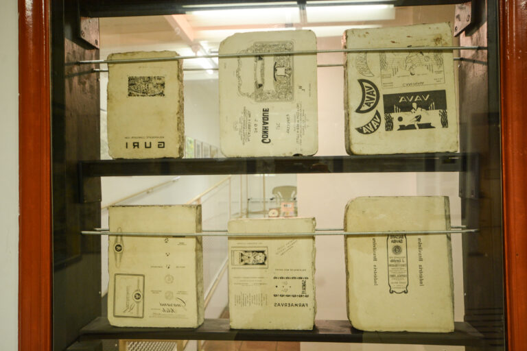 Casa da Xilogravura em Campos do Jordão, São Paulo